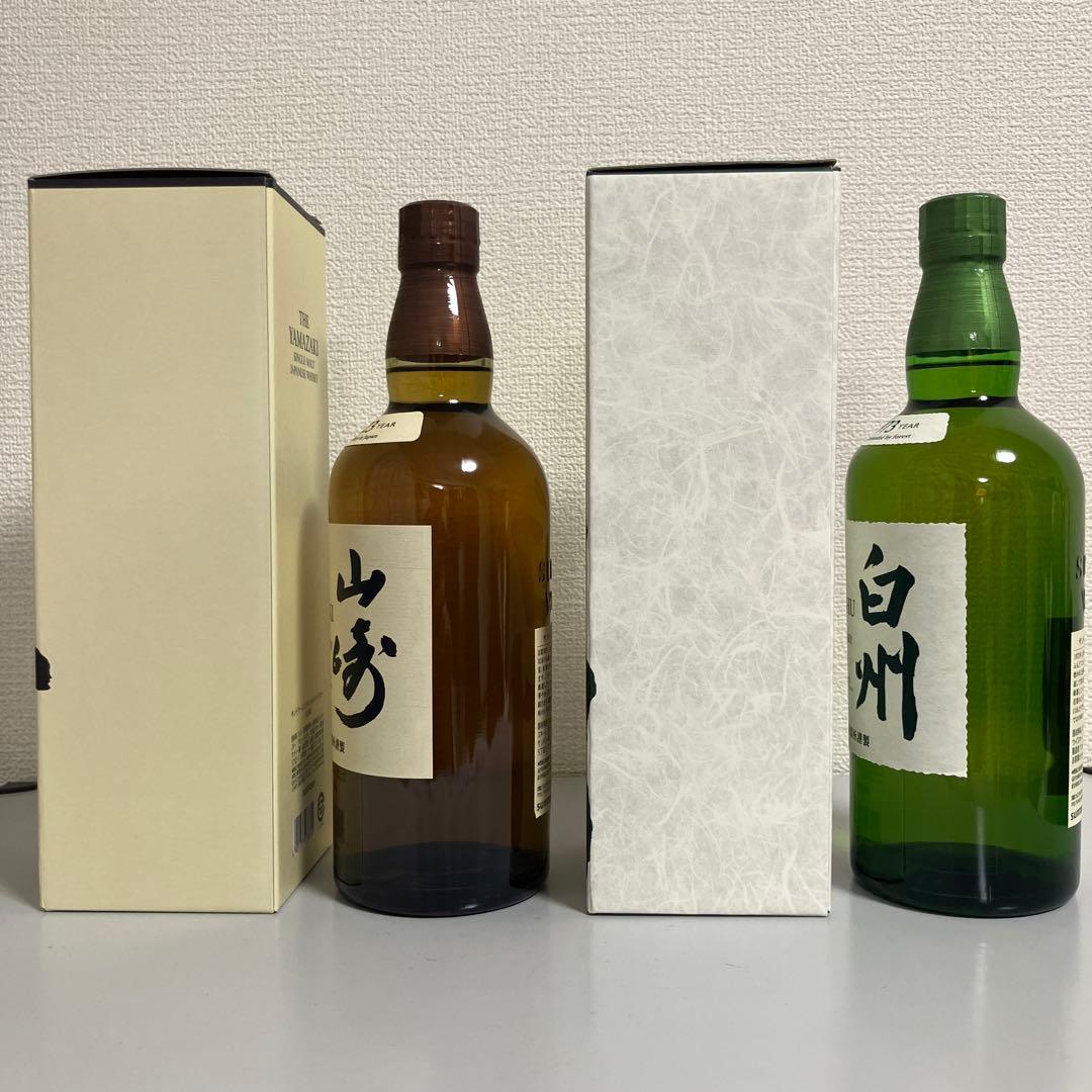 サントリー シングルモルトウイスキー 山崎 1本 白州 1本 700ml 計2本