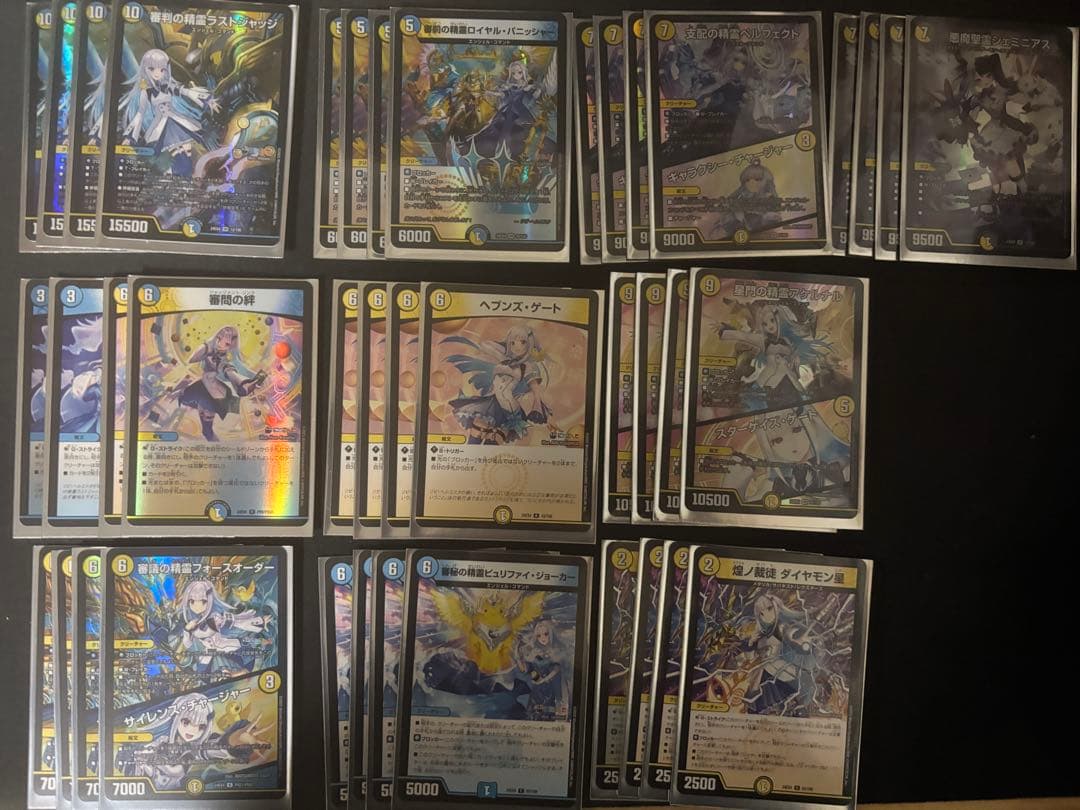 にじさんじ　デュエマ　青白天門　スリーブ付き