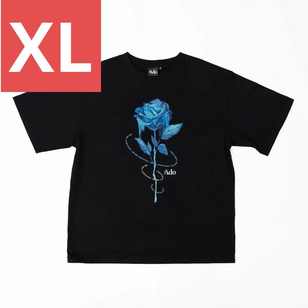 ado 5周年 POPUP ブルーローズ Tシャツ XLサイズ　よだか