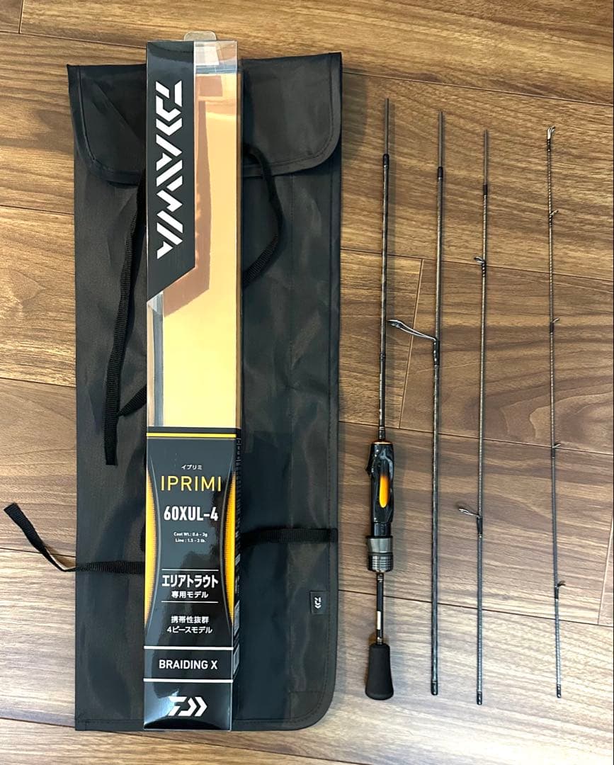 ダイワ イプリミ 60XUL-4 トラウトロッド