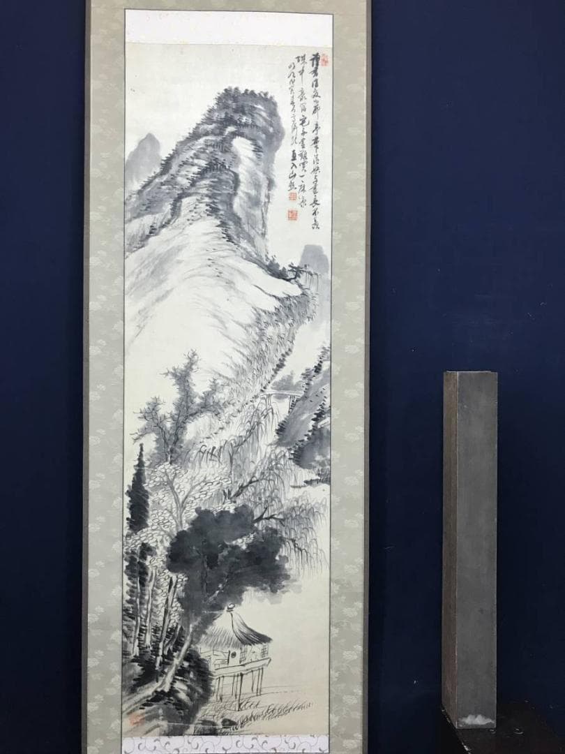 【真作】田能村直入/山水画賛/山水図/掛軸/名家伝来/AC-299