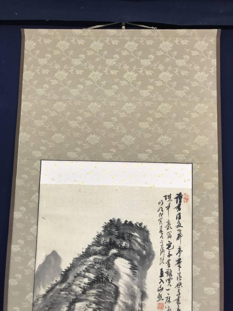 【真作】田能村直入/山水画賛/山水図/掛軸/名家伝来/AC-299