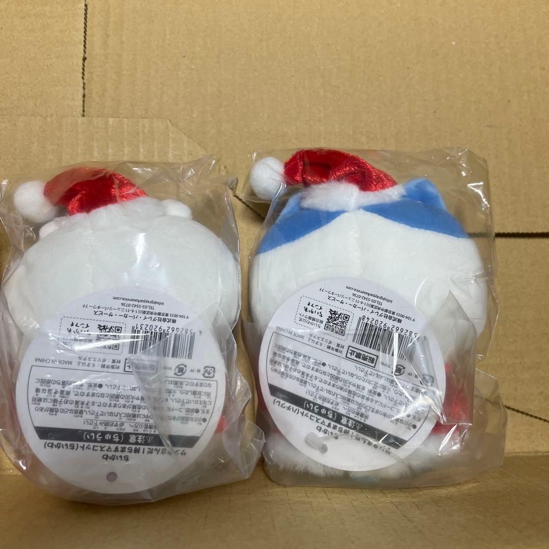 ちいかわ サンタさんだ！持ちますマスコット 3種セット