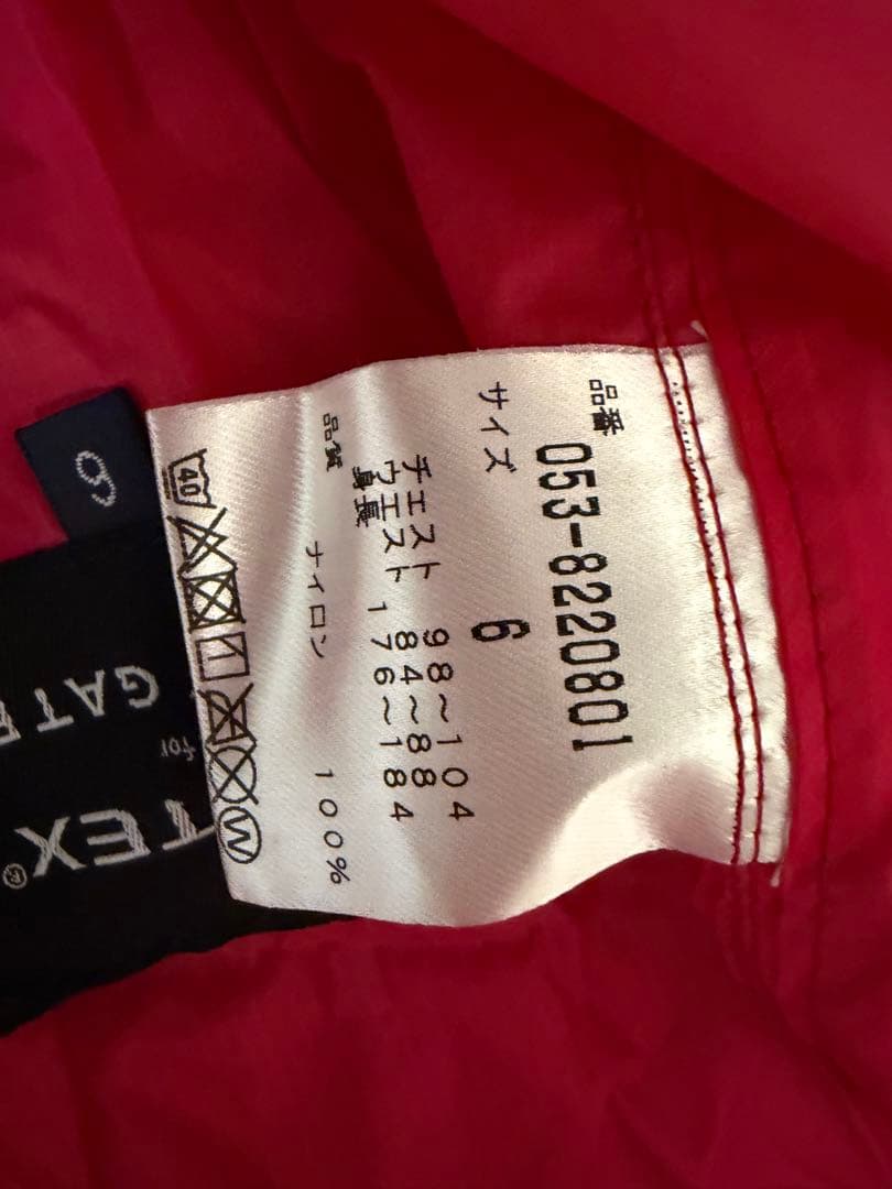 PEARLY GATES 薄手　上着