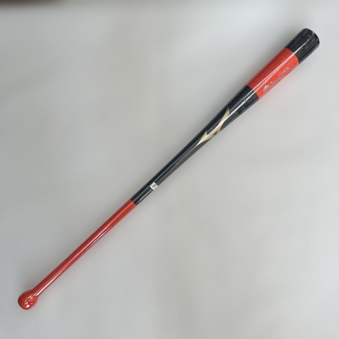 ミズノプロ別注ノックバット 91cm 平均580g 丸型グリップ 硬式使用可