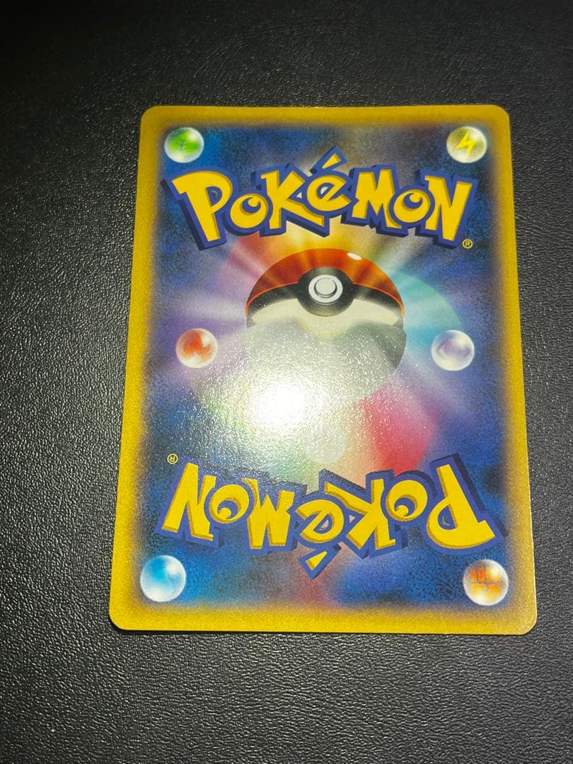 確認用カメックスEX SR XY1 コレクションY 061/060