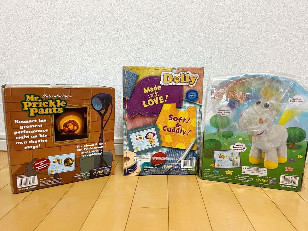 トイストーリー ぬいぐるみセット