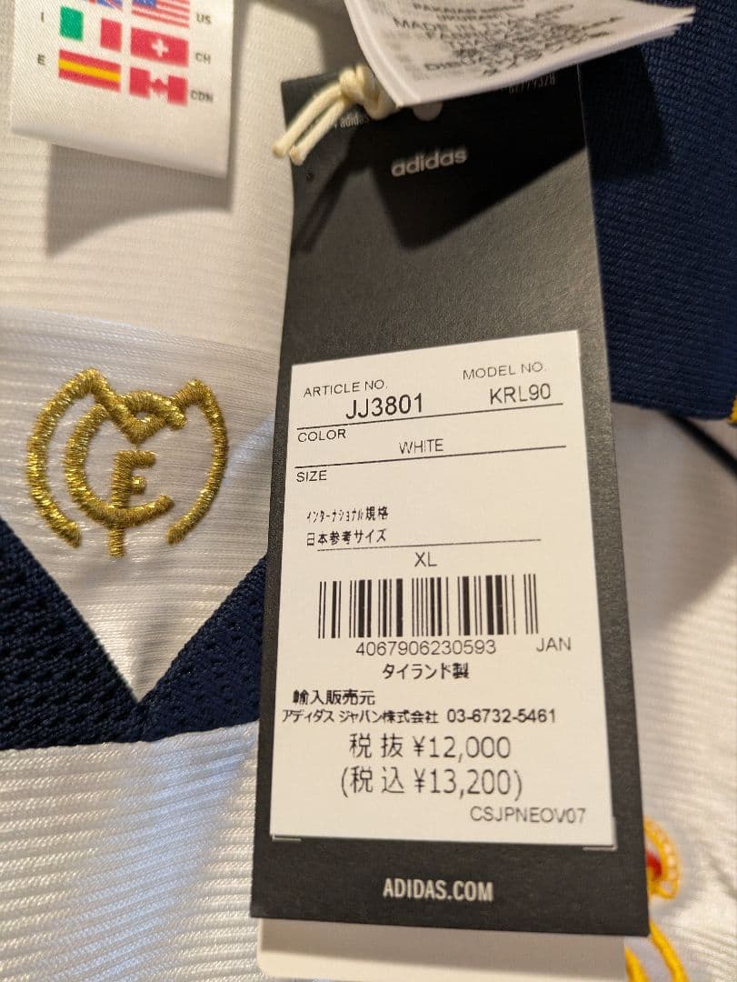 国内正規品【新品未使用】レアル・マドリード 99/00 復刻ホームユニフォーム