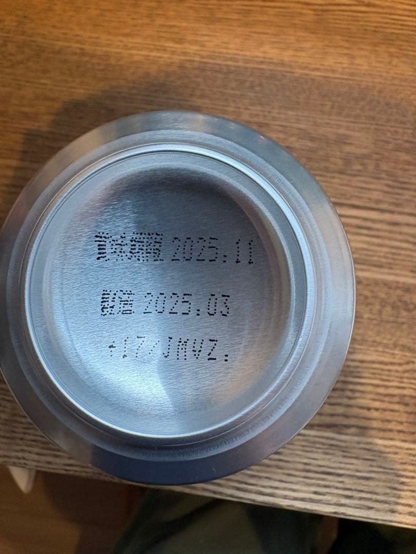 キリンビール 晴れ風×44本　一番搾り×4本　合計48本