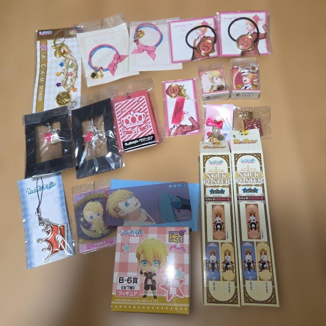 うたのプリンスさま　来栖翔　グッズ　まとめ売り