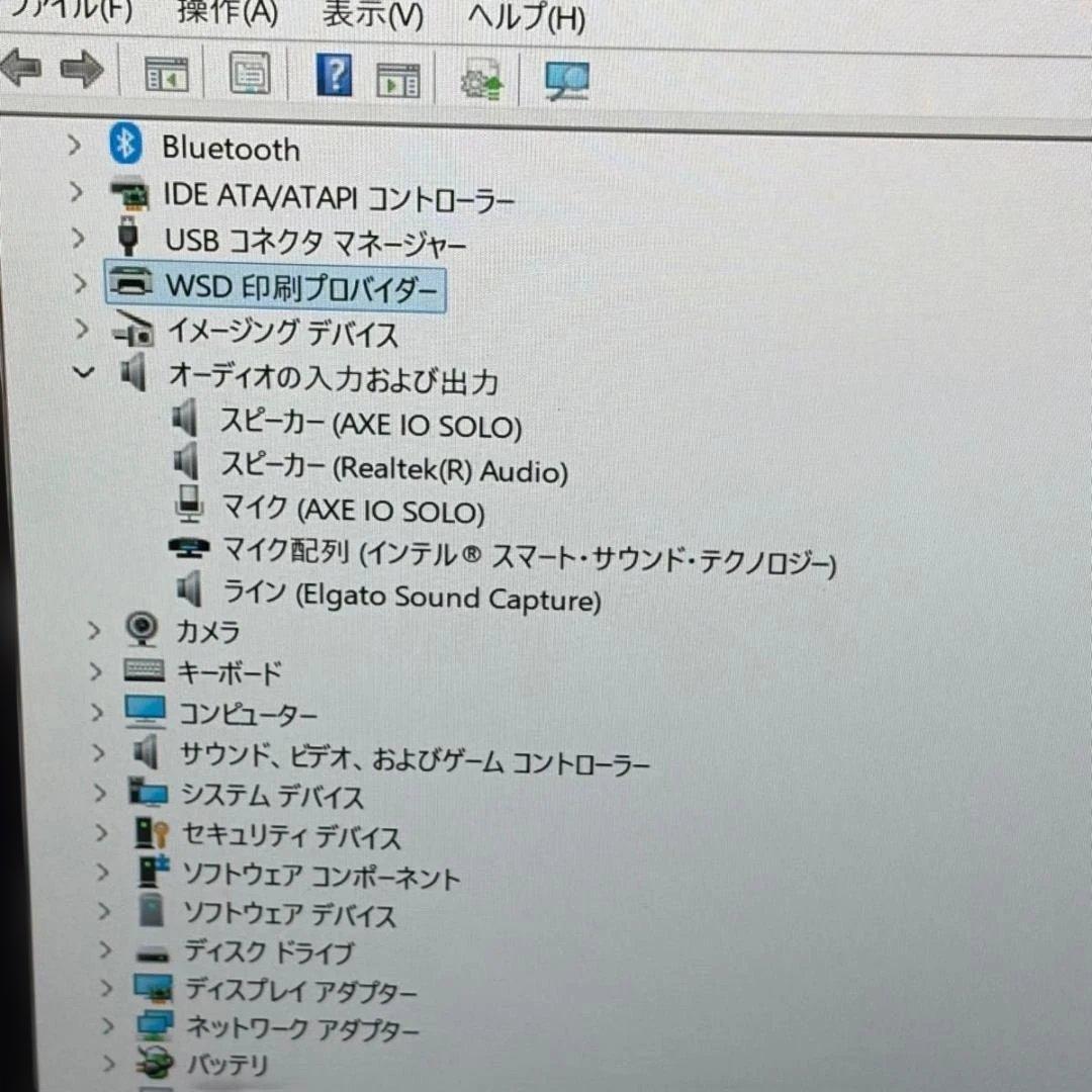 動作未確認 IK Multimedia AXE I/O Solo