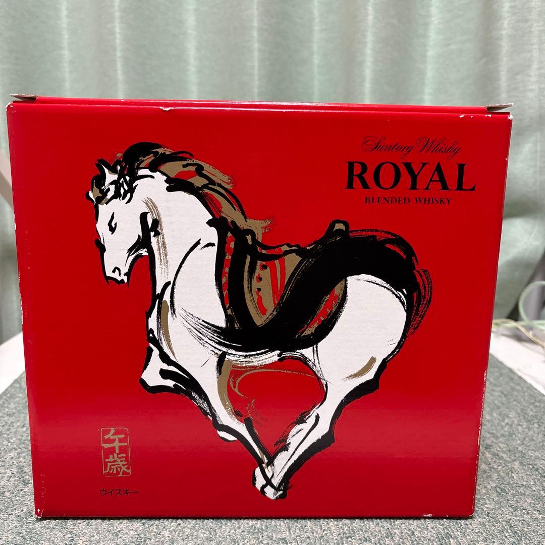  馬の形 陶器ウイスキーボトル