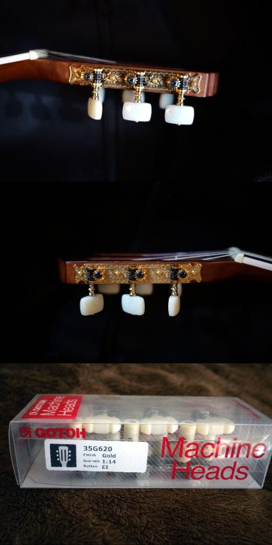 Master Graft BK ミニエレアコ　ガットギター ペグGOTOH交換