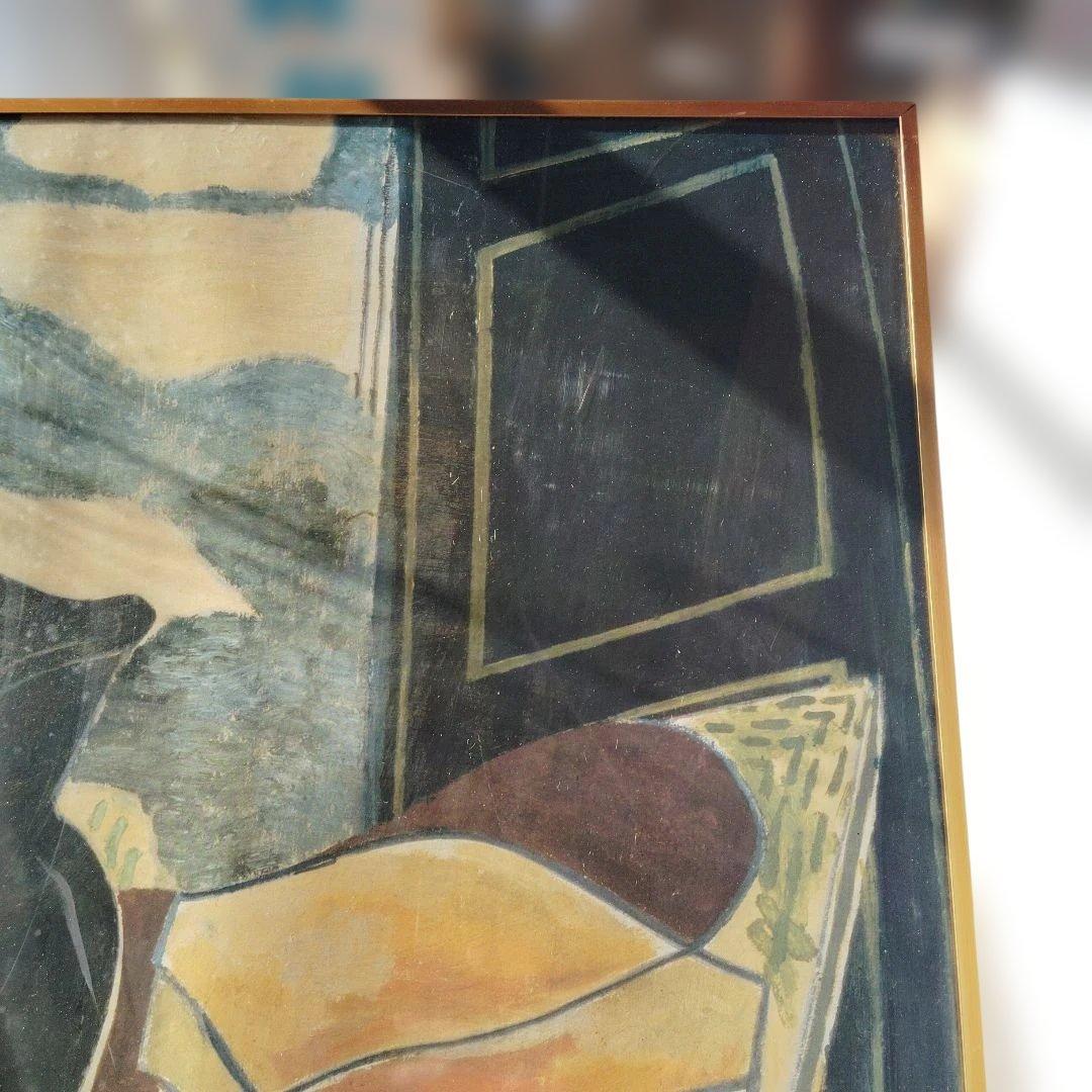 ジョルジュ・ブラック　ES BRAQUE　庭のテーブル　アートポスター