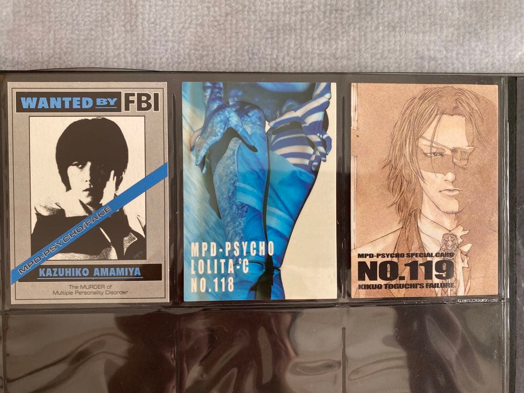 多重人格探偵サイコ　トレカ　レア　コンプ　少年エース増刊号　カード　　120枚