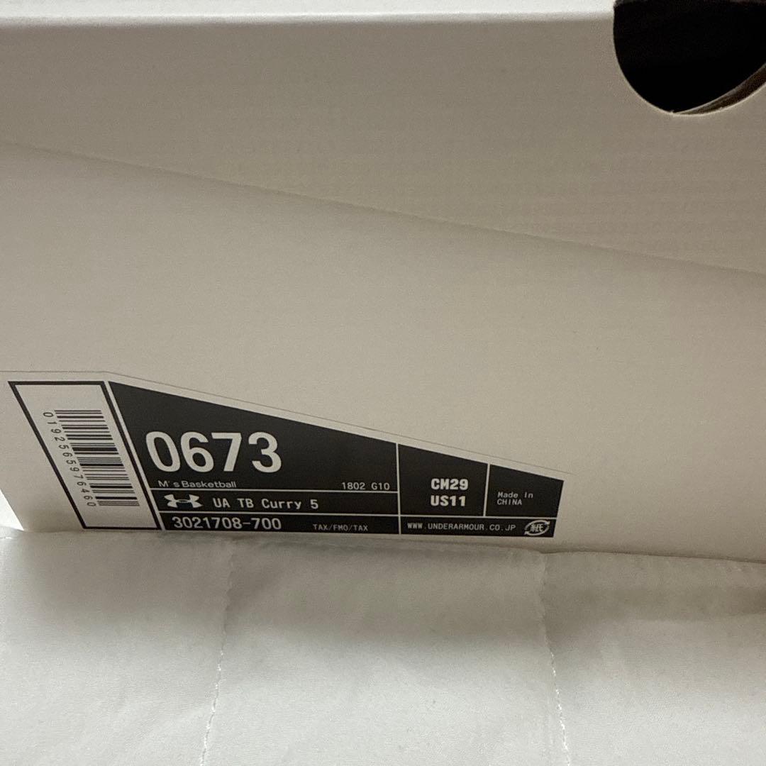 nba サイン入り ステフィンカリー　カリー5