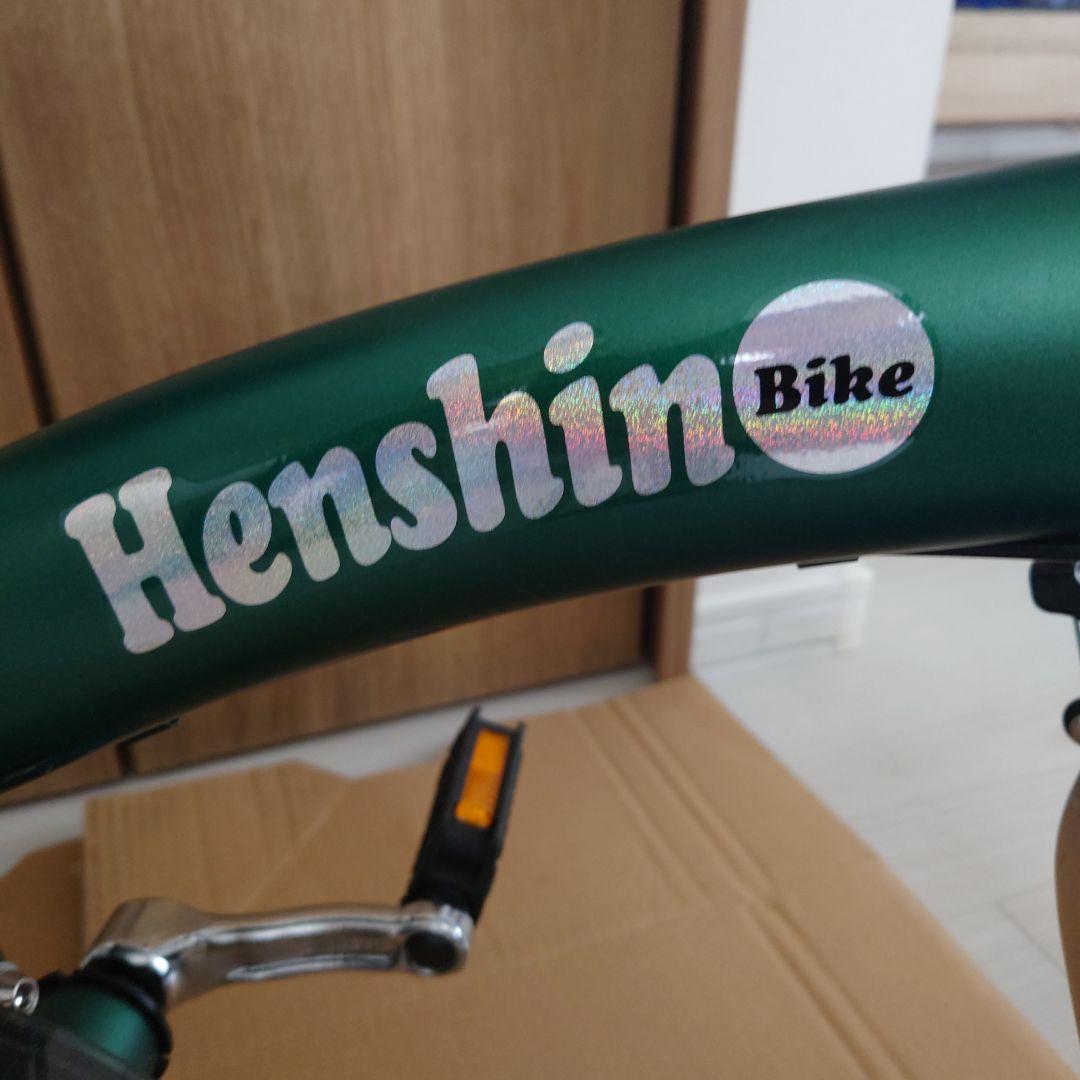 ●アヒージョ●へんしんバイク　Henshin 幼児用自転車