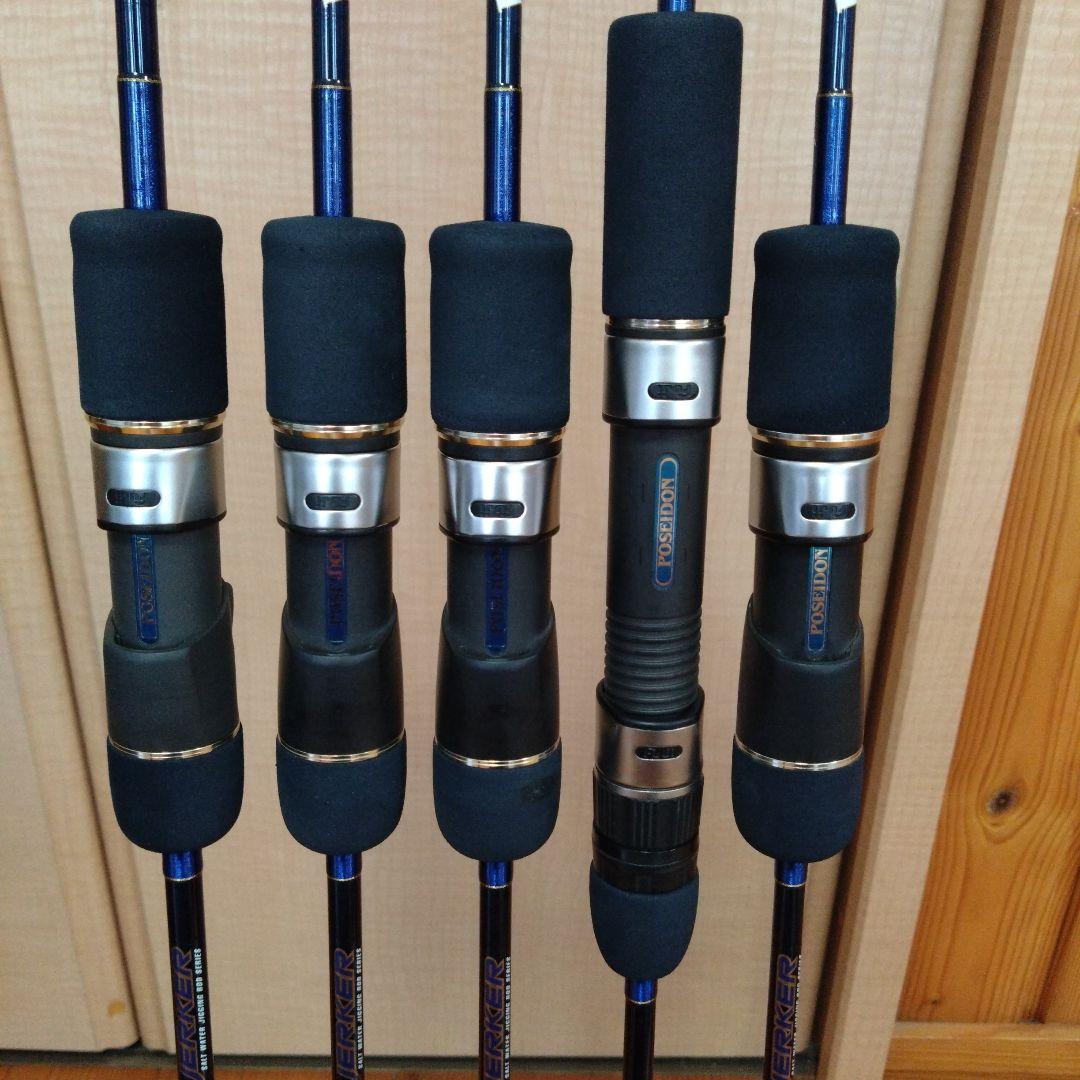 値下げ！エバーグリーン　ポセイドン　スロージャーカー　スピンジャーカー5本セット