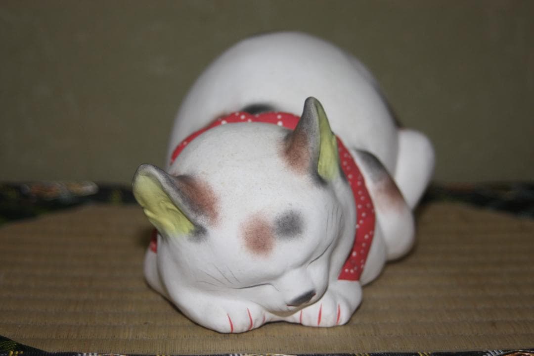 伏見人形　眠り猫　大西重太郎　丹嘉　土人形　郷土玩具　(10/21迄出品)
