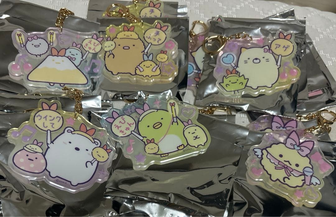 【バラ売り対応】すみっコぐらしくじ アクリルキーホルダー