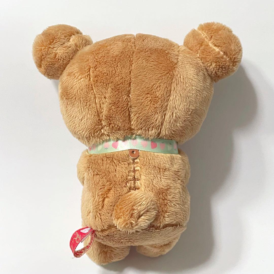 リラックマ ストロベリーパーティー ぬいぐるみ いちご サンエックス 入手困難