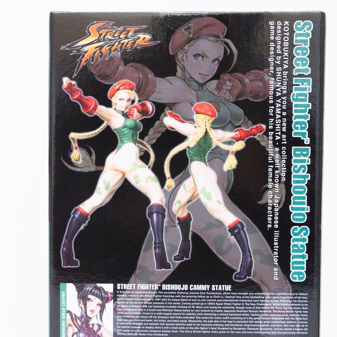 KOTOBUKIYA Street Fighter キャミィ