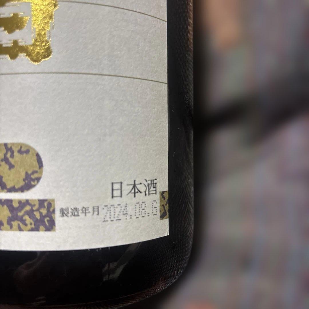 朝日鷹 特選 日本酒 1800ml 2本セット