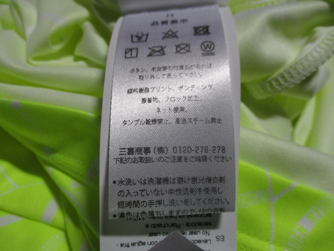 【ハイドロゲン・テニス】オールオーバーＴシャツ★未使用★XL★正規品★送料無料