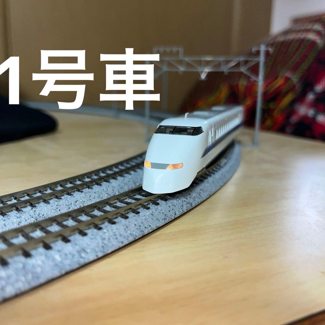 nゲージ　300系　tomix 新幹線　16両　ジャンク　清掃済・動作確認済み