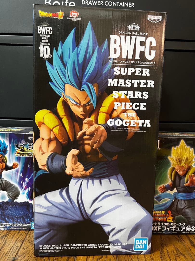 BWFC スーパー マスター スターズ ピース ゴジータ