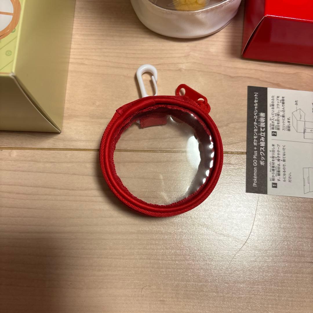 Pokémon GO Plus + ポケモンセンタースペシャルセット 本体あり