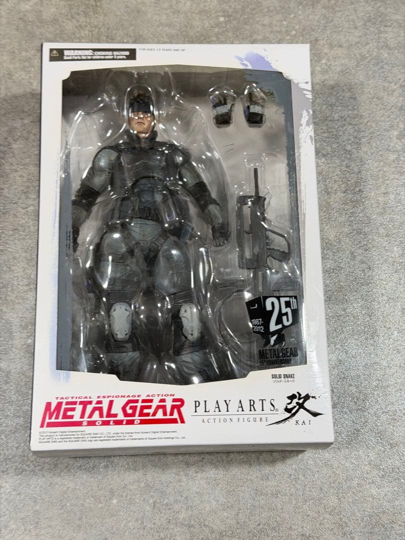 【未開封品】PLAY ARTS改 ソリッド・スネーク アクションフィギュア