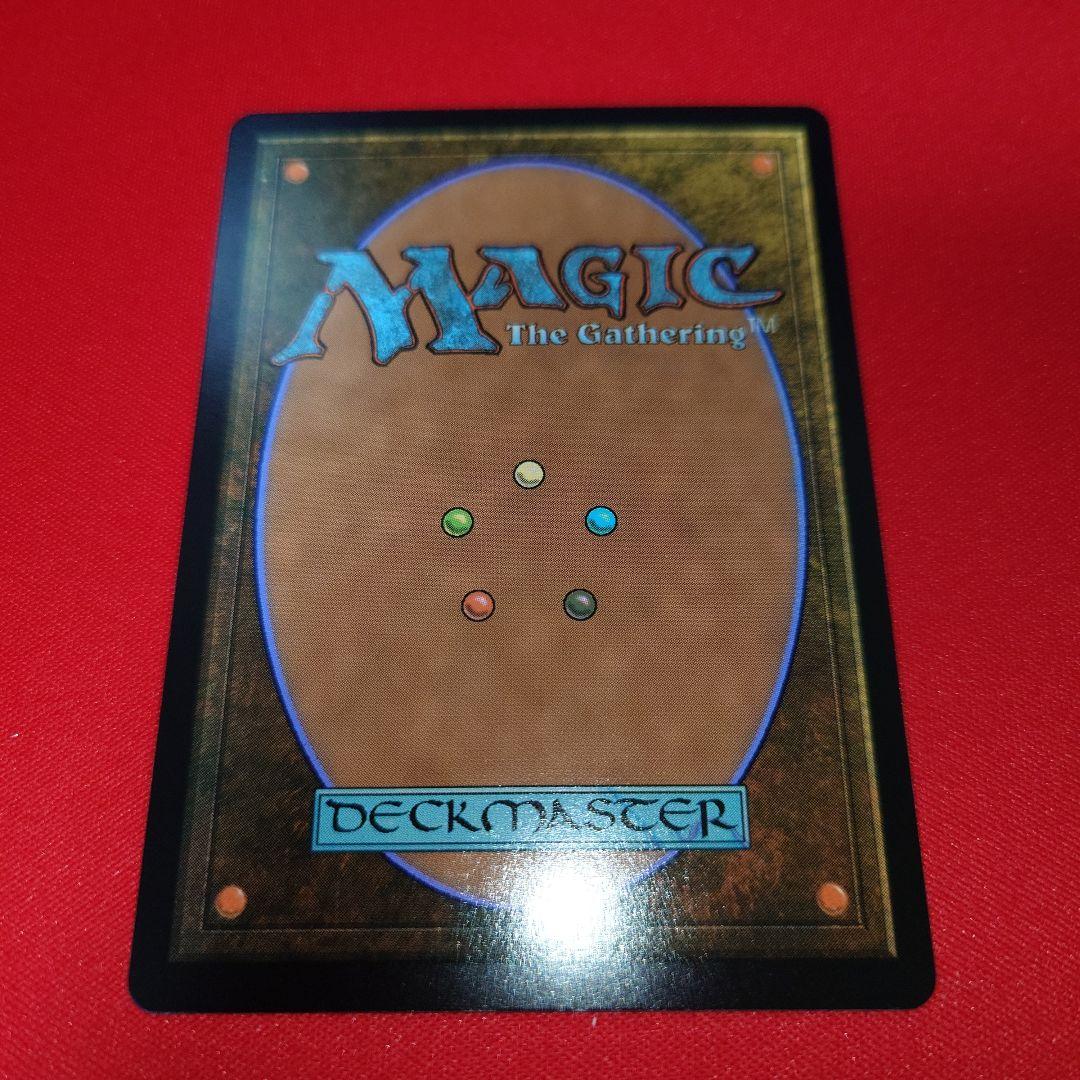 花を手入れする者　Jショーケース　日Foil