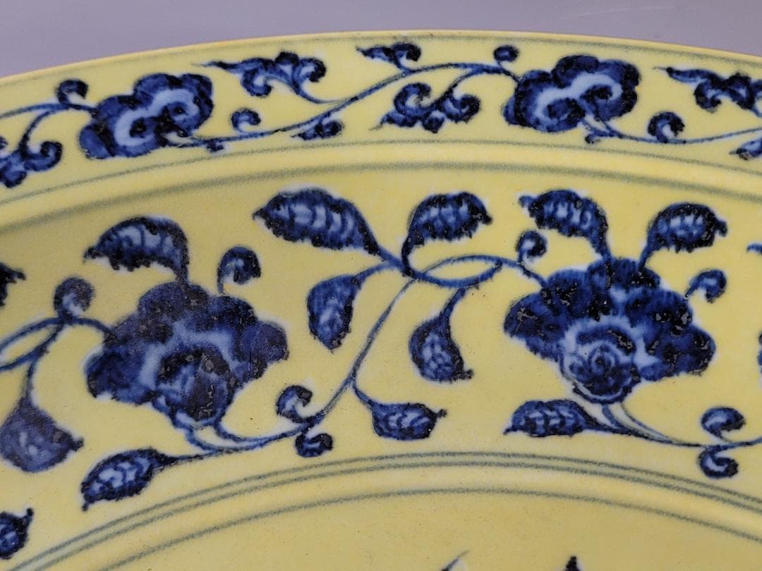 古い 中国 黄釉 纏枝蓮花紋 皿 幅 42ｃｍ DT622