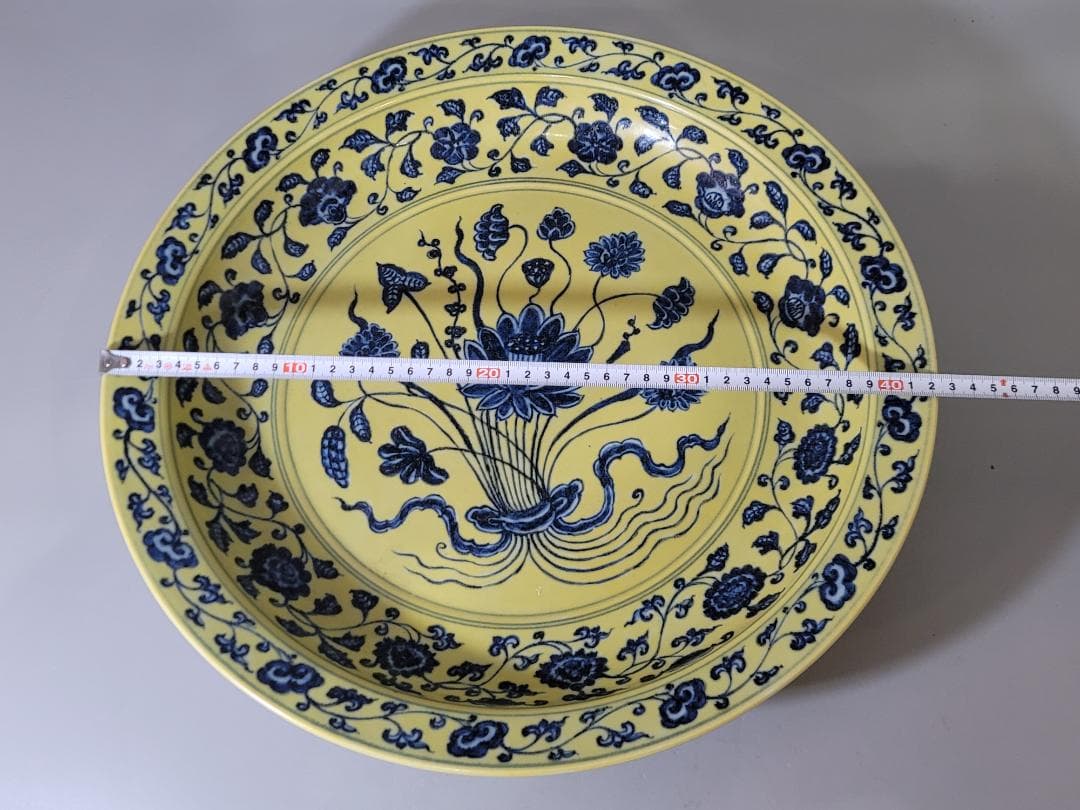 古い 中国 黄釉 纏枝蓮花紋 皿 幅 42ｃｍ DT622