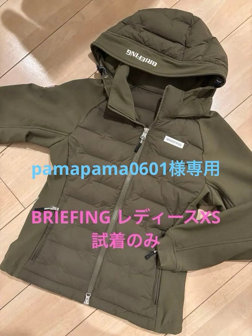 レディースウェア pamapama0601