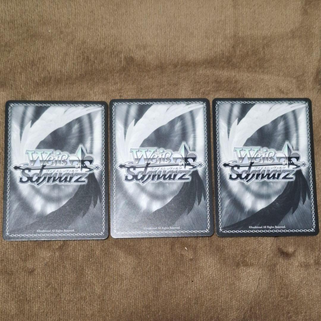 高松燈 要楽奈 椎名立希 SP サイン MyGO ave mujica ヴァイス