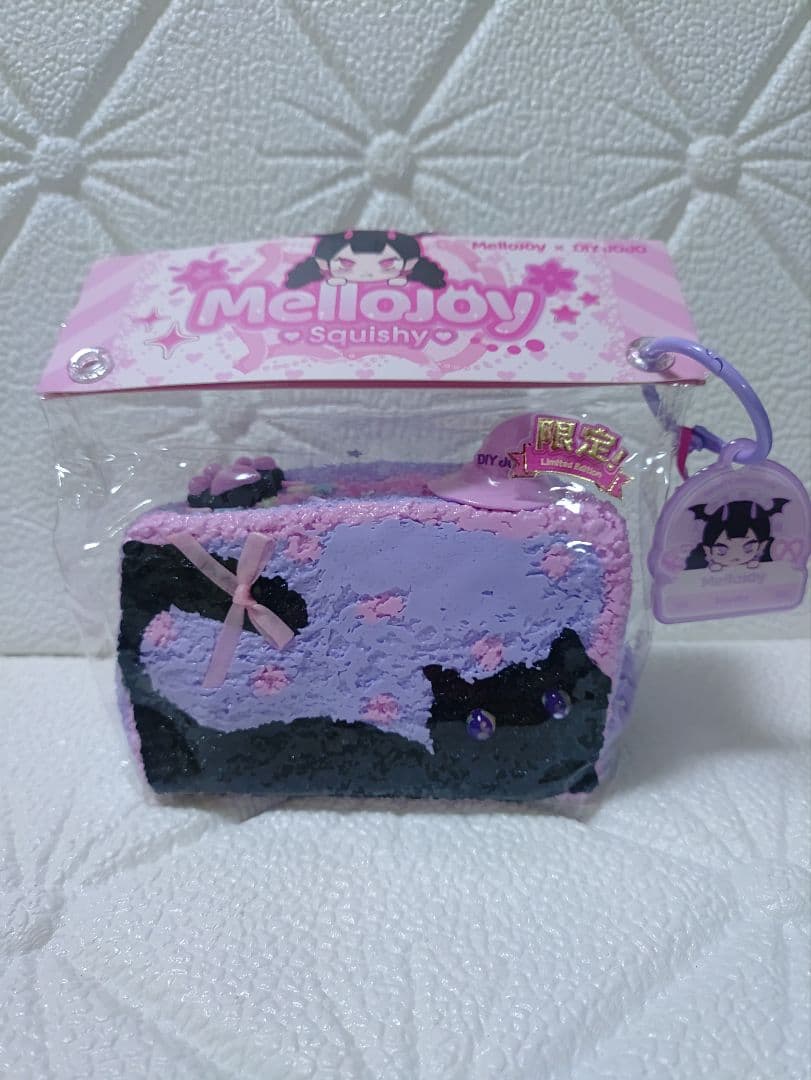 う*ん様 mellojoy スクイーズ　ノントーストコンプ