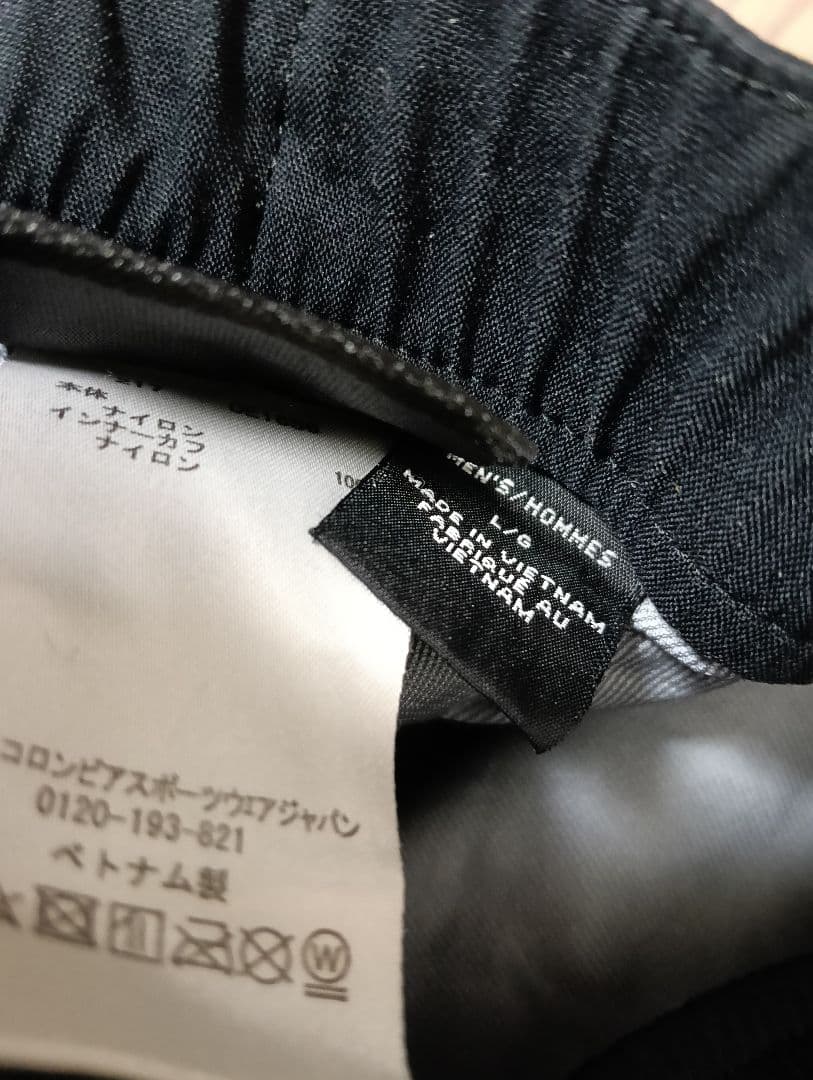 NPマウンテンハードウェア　ウィンターコヒージョンパンツ V.2