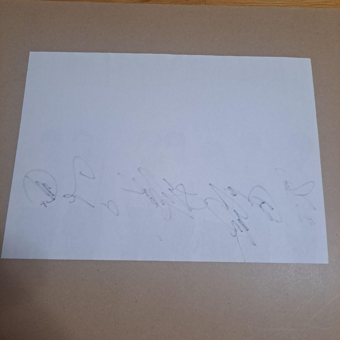 BTS 防弾少年団 直筆サイン ロッテホテル ファンミーティング