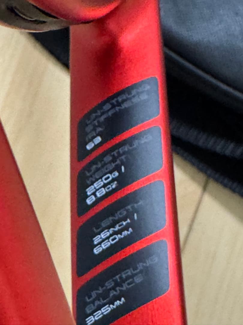 DUNLOP CX200 JNR 26ジュニア　テニスラケット　 未開封