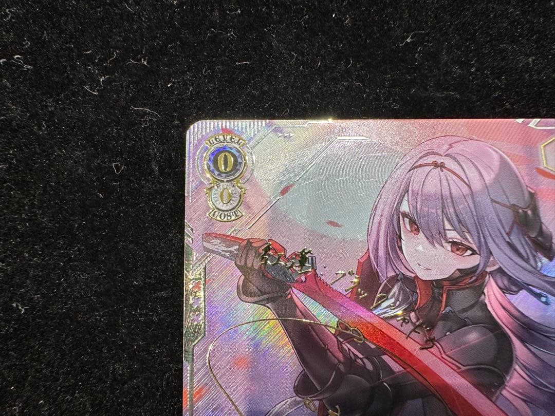 紅蓮:ブラックシャドウ SEC+ 勝利の女神:NIKKE サインカード