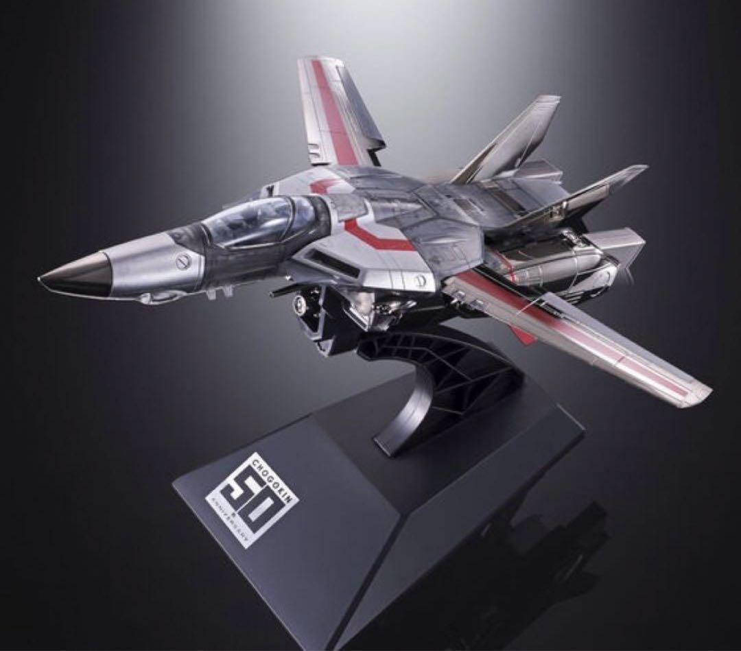 DX超合金 VF-1J バルキリー 50th Exclusive