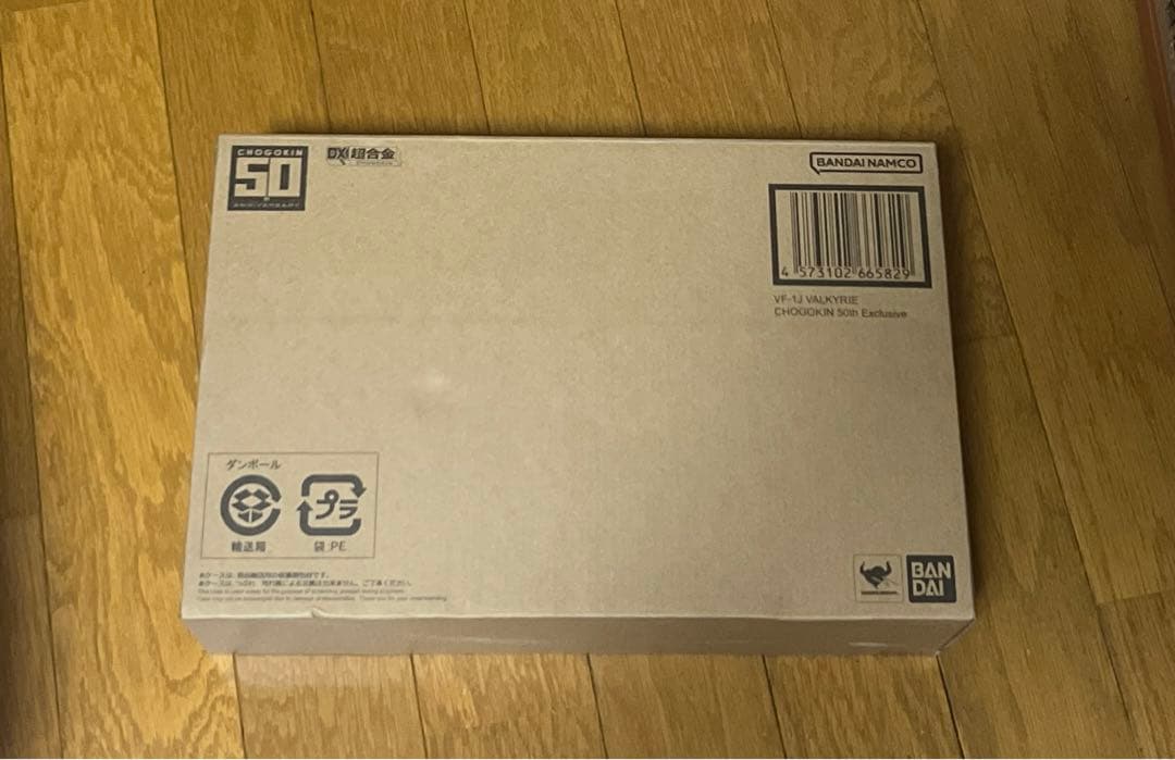 DX超合金 VF-1J バルキリー 50th Exclusive