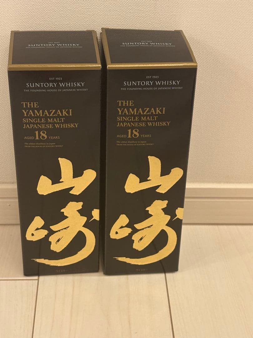 ☆新品・未開封☆ サントリー山崎18年　２本セット