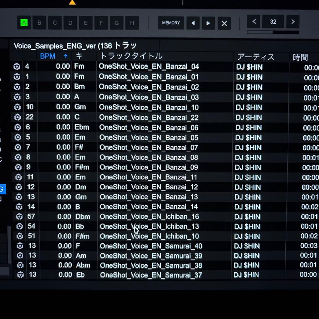 Pioneer DJ DDJ-800 DJ機材　おまけ付き　スクラッチネタ音源