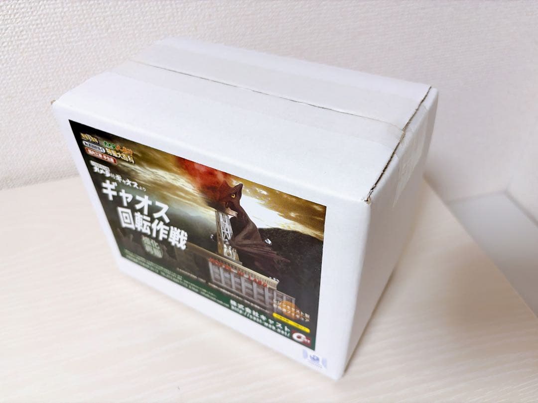 キャスト　ガメラ・大魔神 特撮大百科　ギャオス回転作戦 (強化再販)