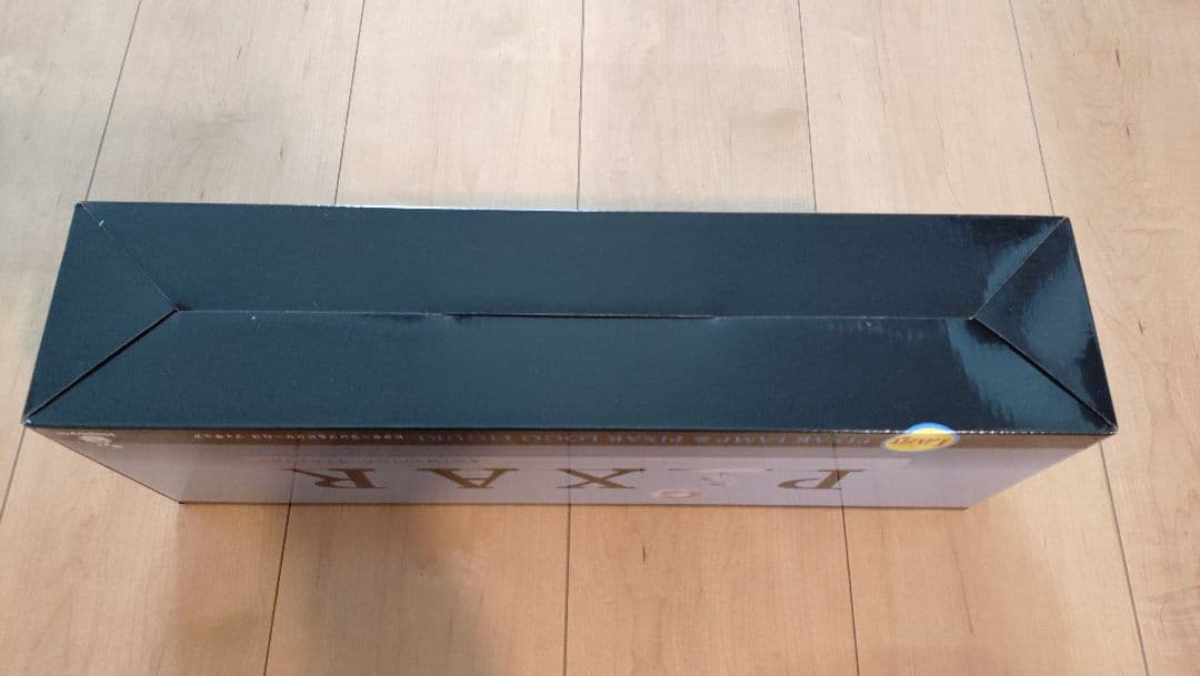 未開封☆ピクサーハッピーくじ ラストワン賞 ロゴフィギュア Pixar 一番くじ