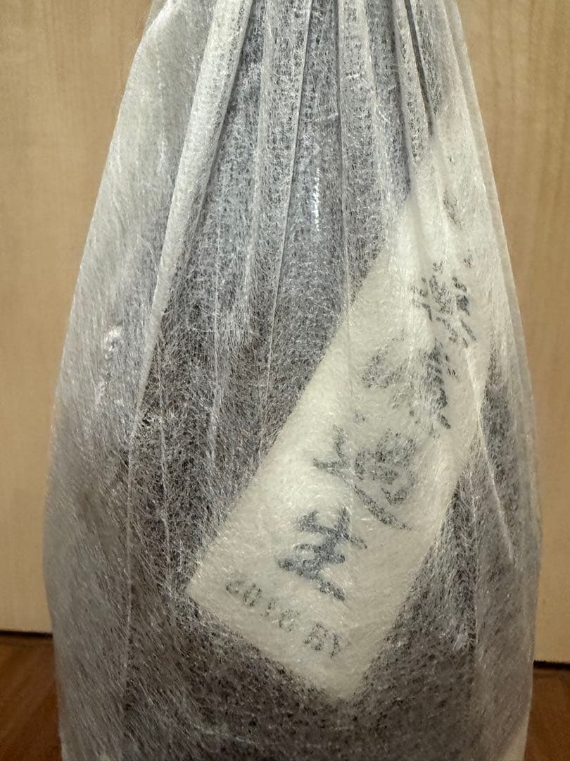 (激レア) 而今1800mI★