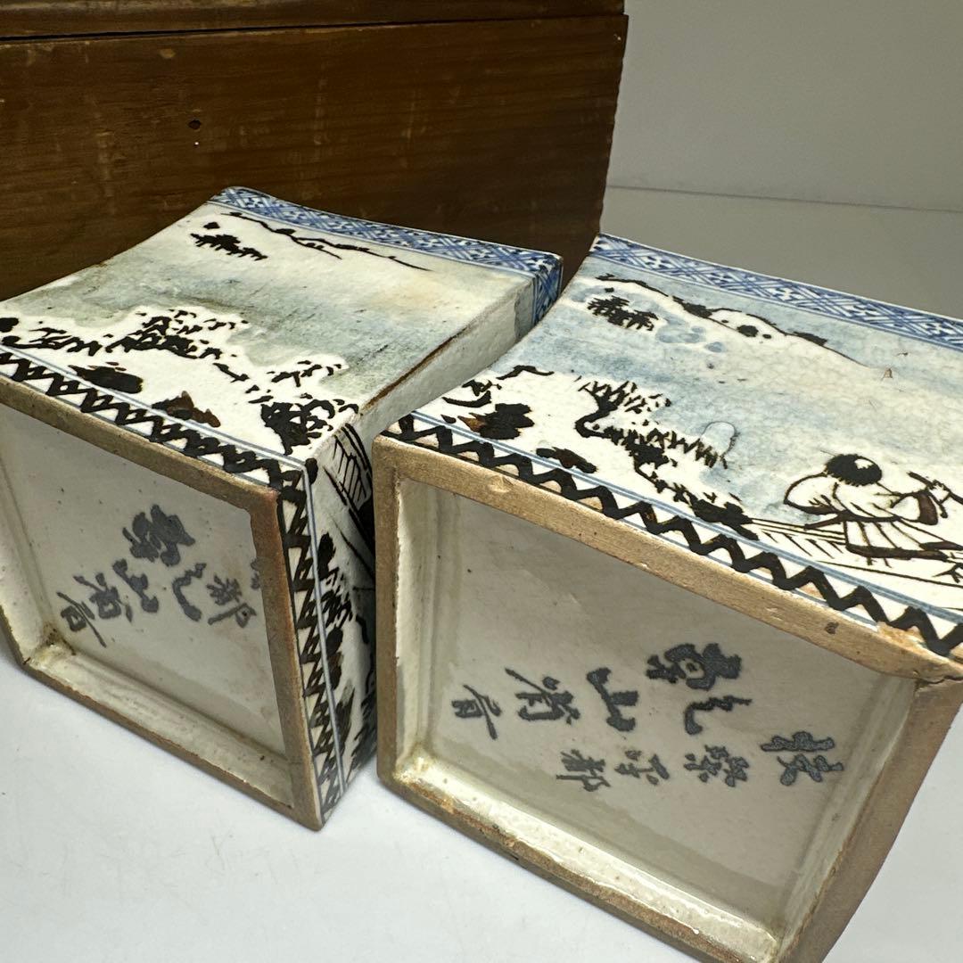 乾山作　雪景山水火入　一対　木箱付　幅約9㎝　本Y7-0414☆1Fトトオカ